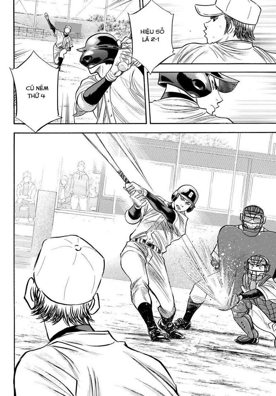 daiya-no-act-ii/17