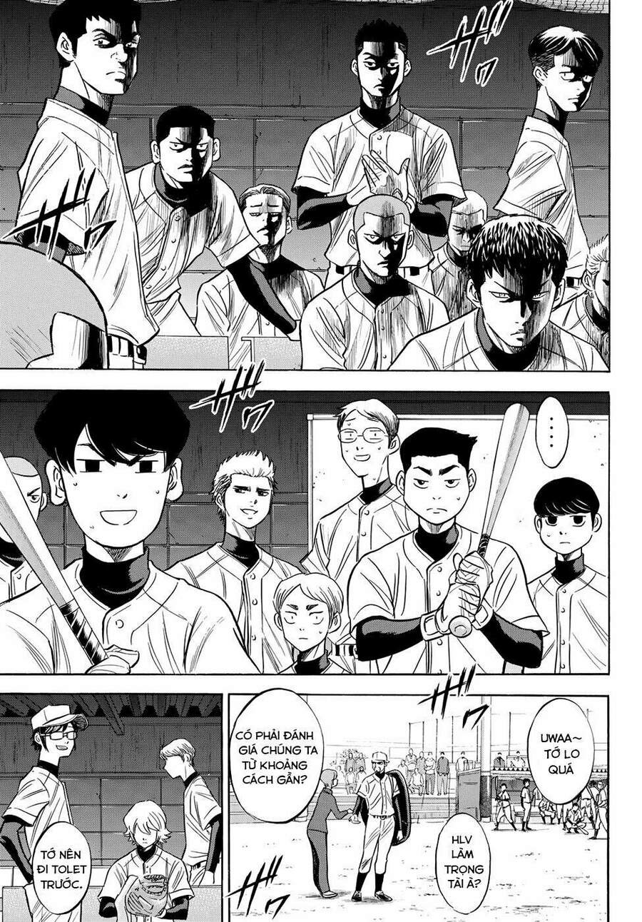 daiya-no-act-ii/4