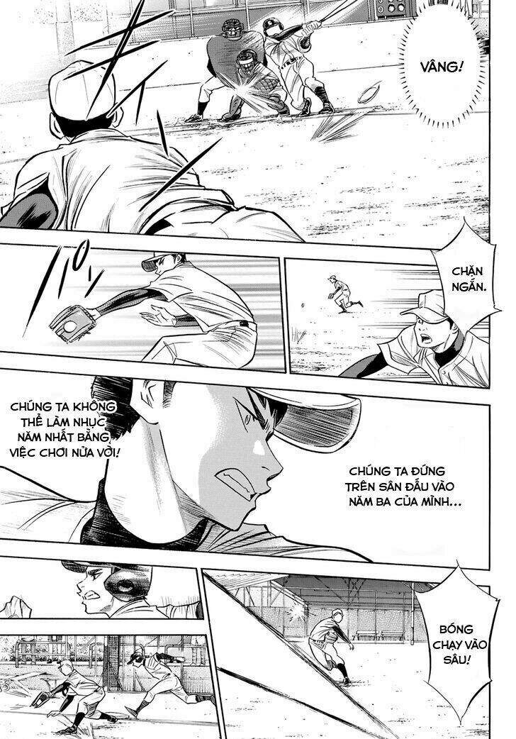 daiya-no-act-ii/14