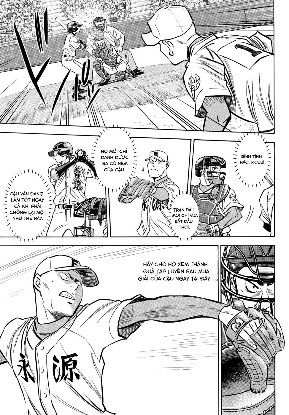 daiya-no-act-ii/10