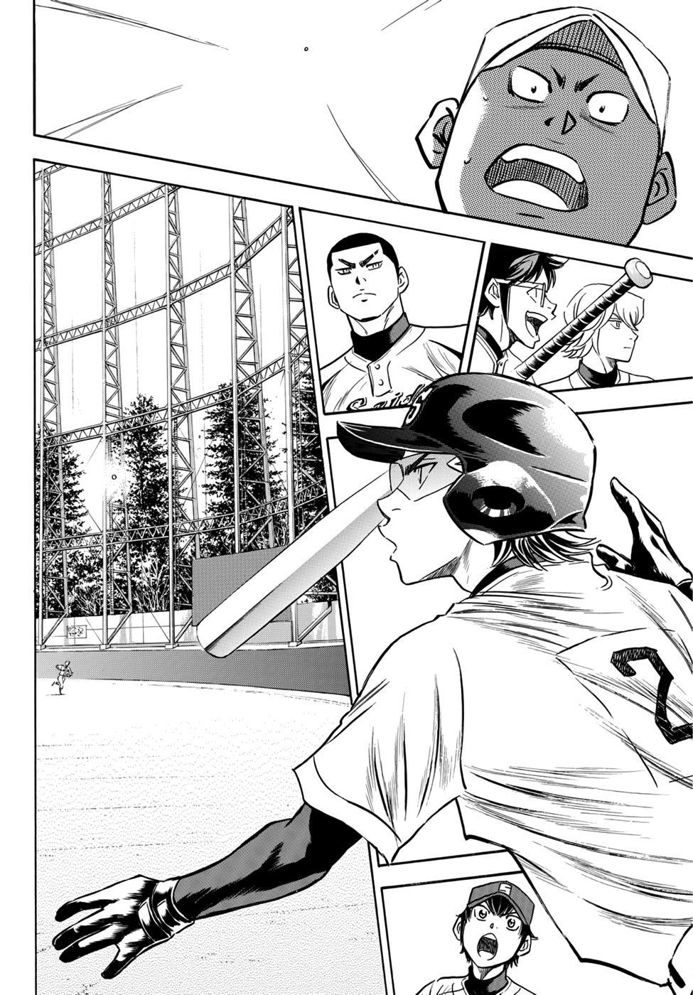 daiya-no-act-ii/12