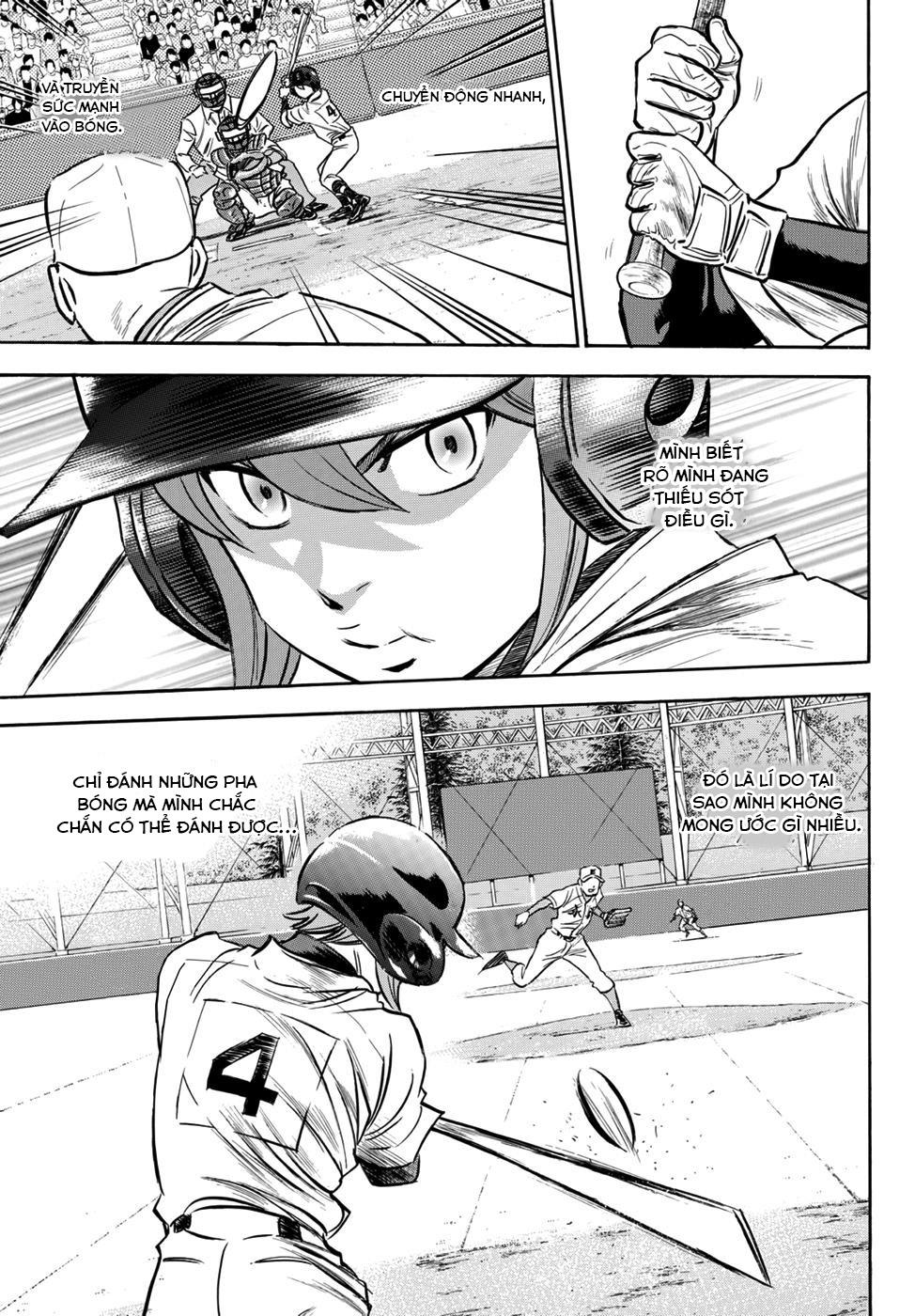 daiya-no-act-ii/8