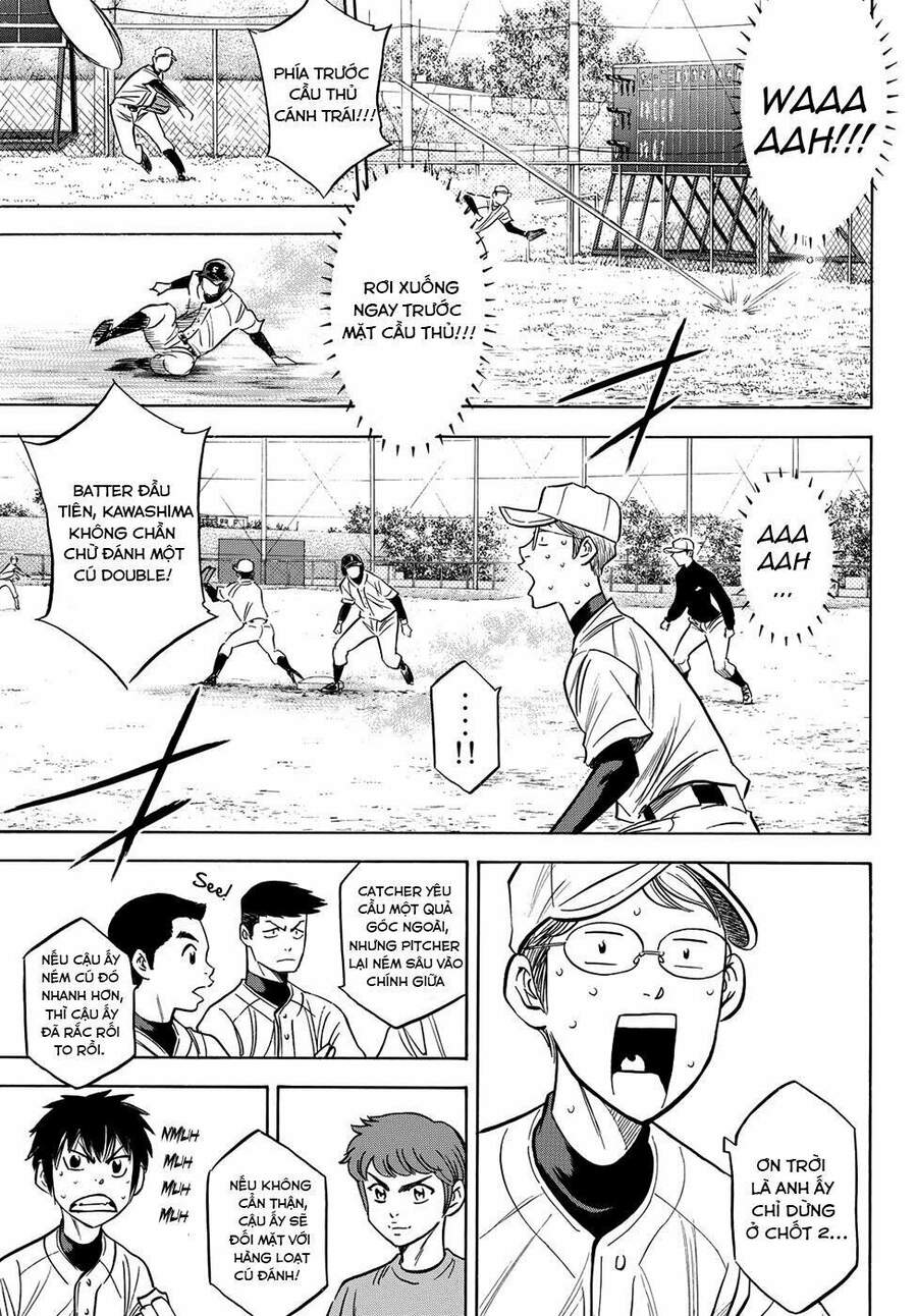 daiya-no-act-ii/10