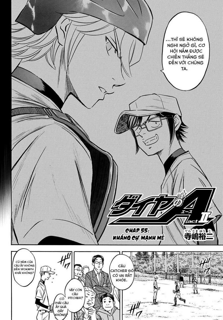 daiya-no-act-ii/5