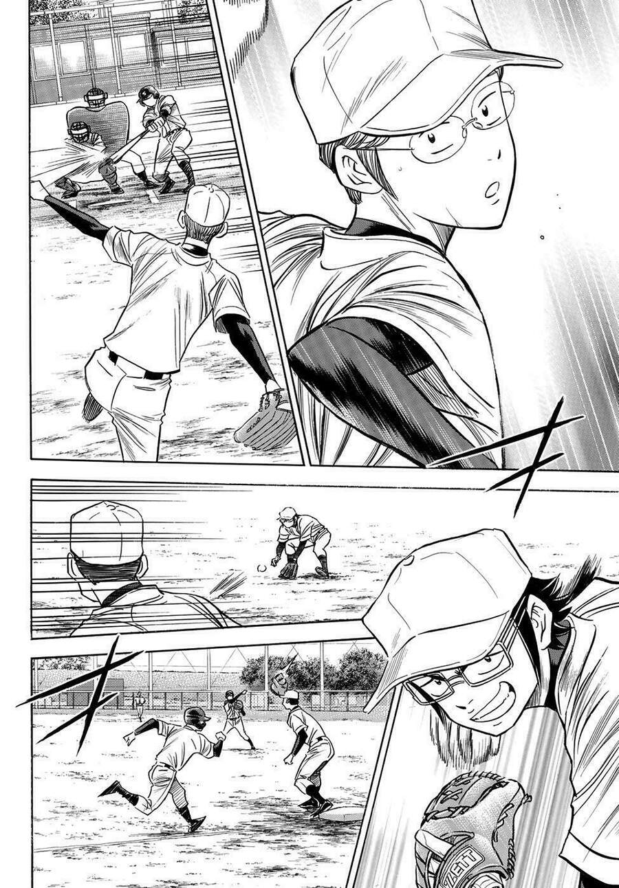 daiya-no-act-ii/17