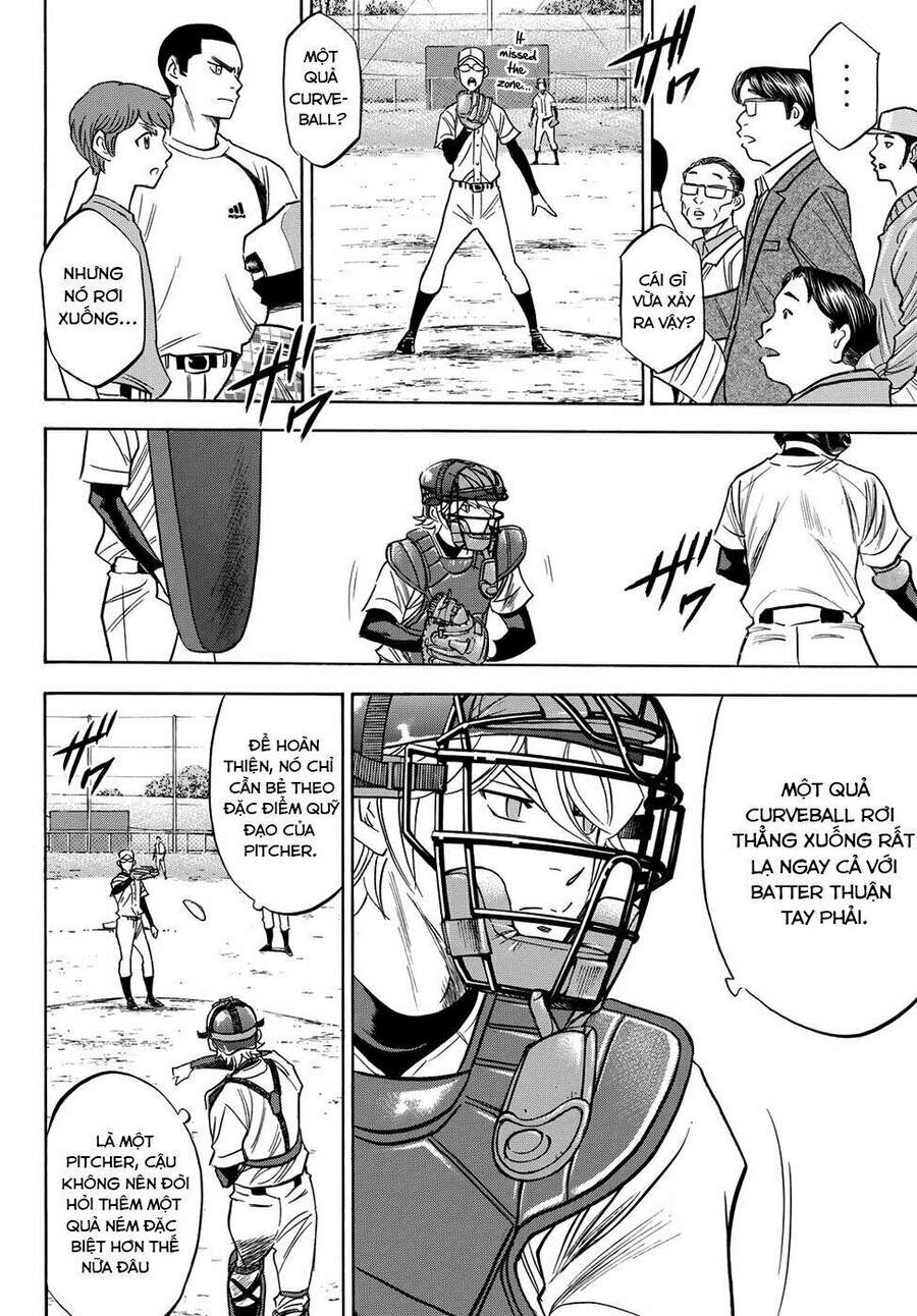 daiya-no-act-ii/9