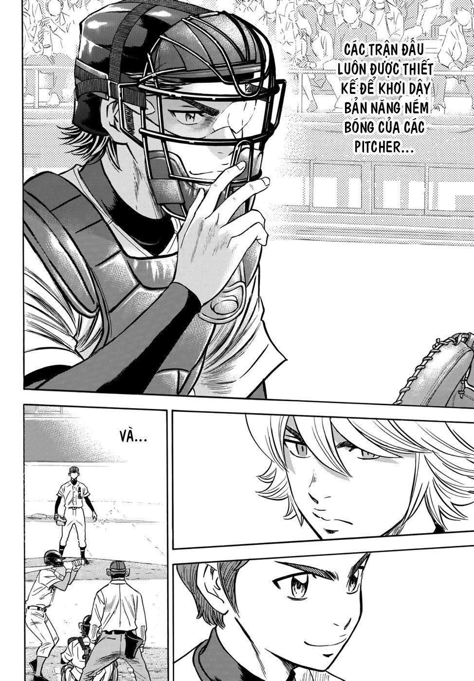 daiya-no-act-ii/14