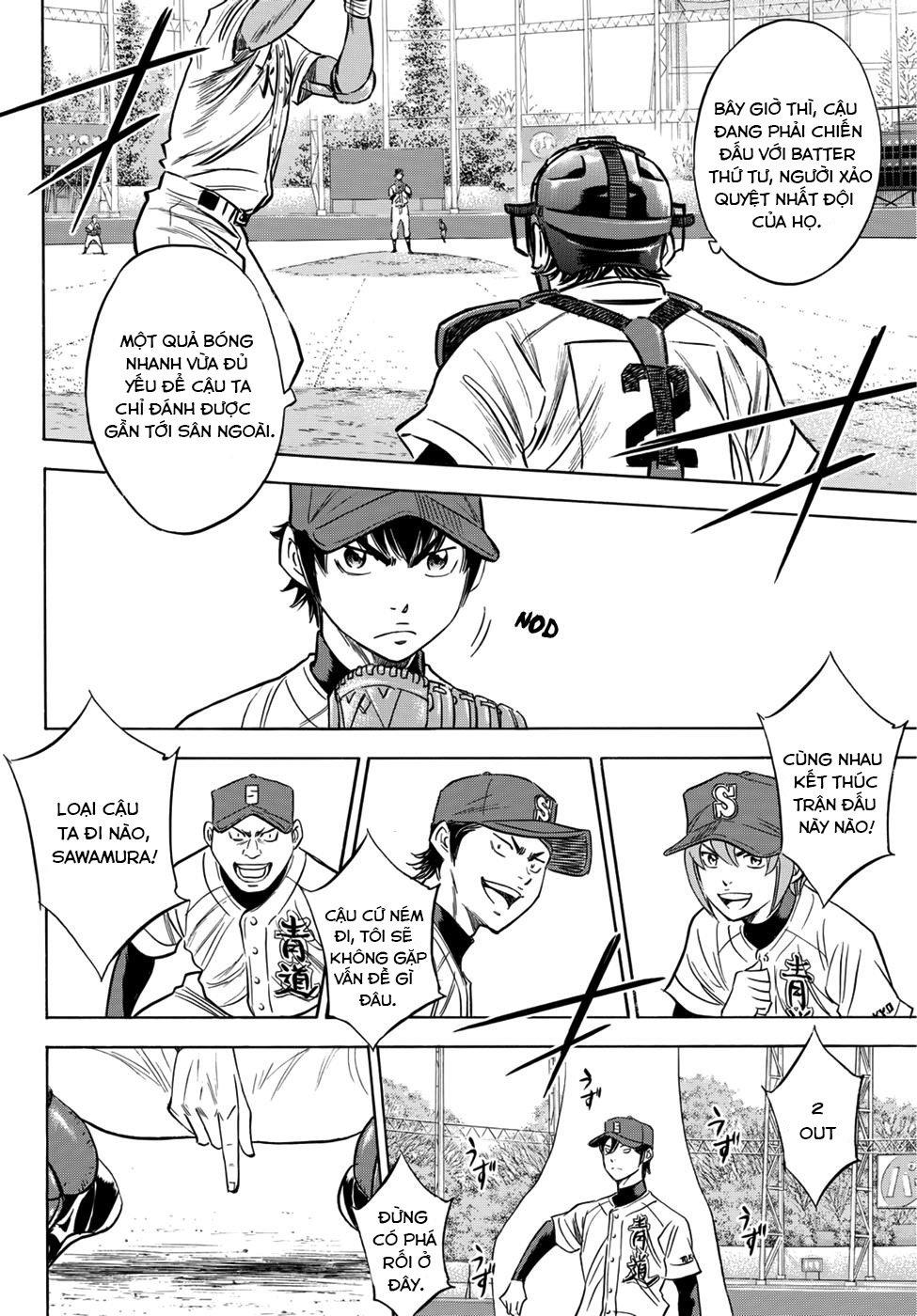 daiya-no-act-ii/16