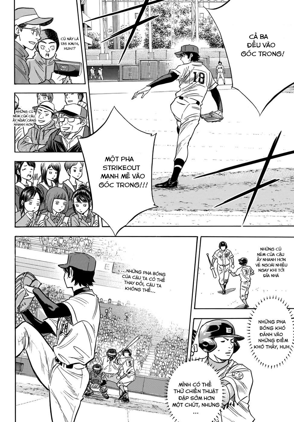 daiya-no-act-ii/8