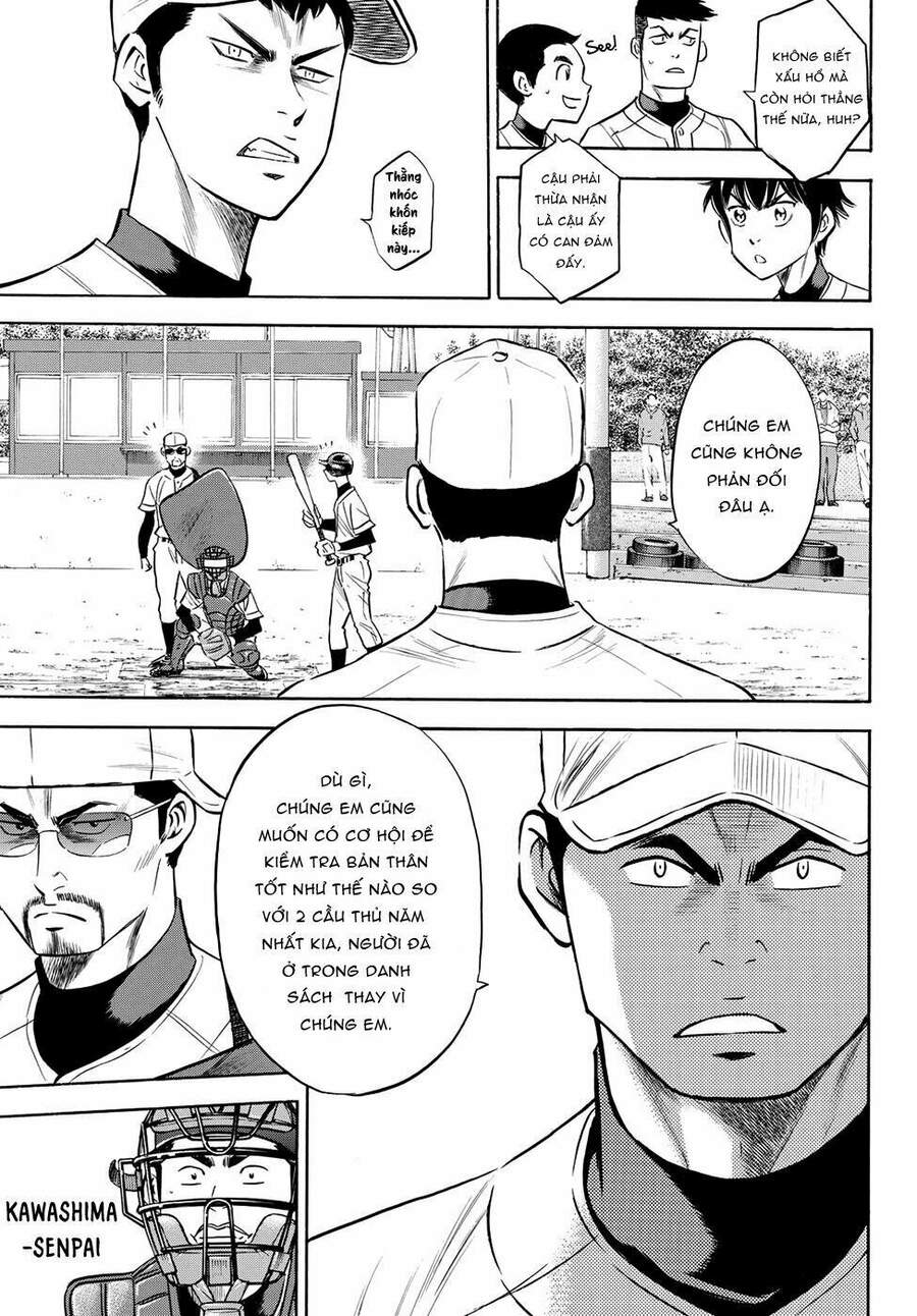 daiya-no-act-ii/8