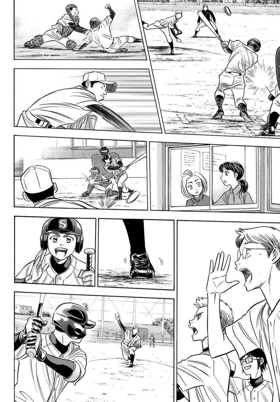 daiya-no-act-ii/17