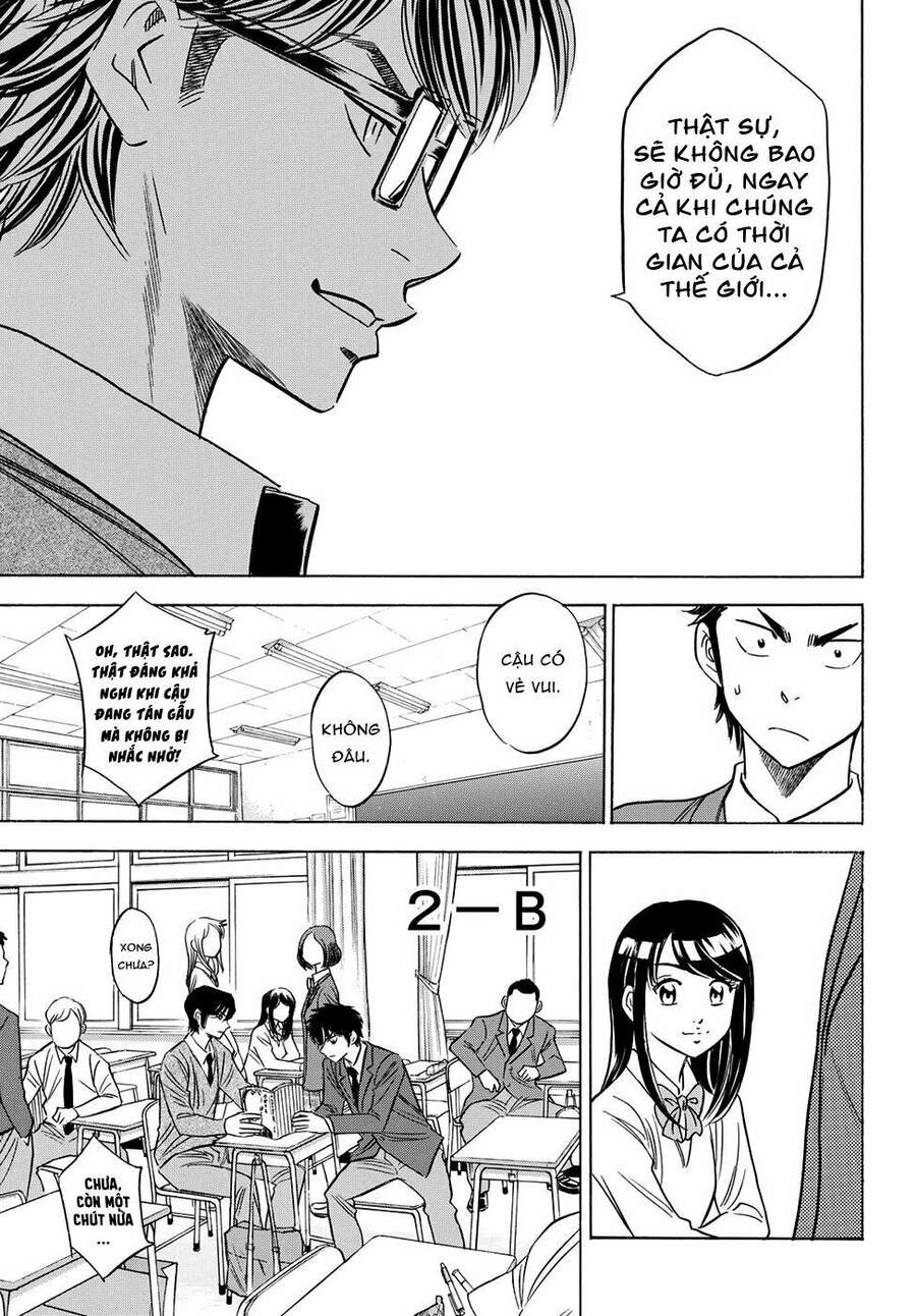 daiya-no-act-ii/12