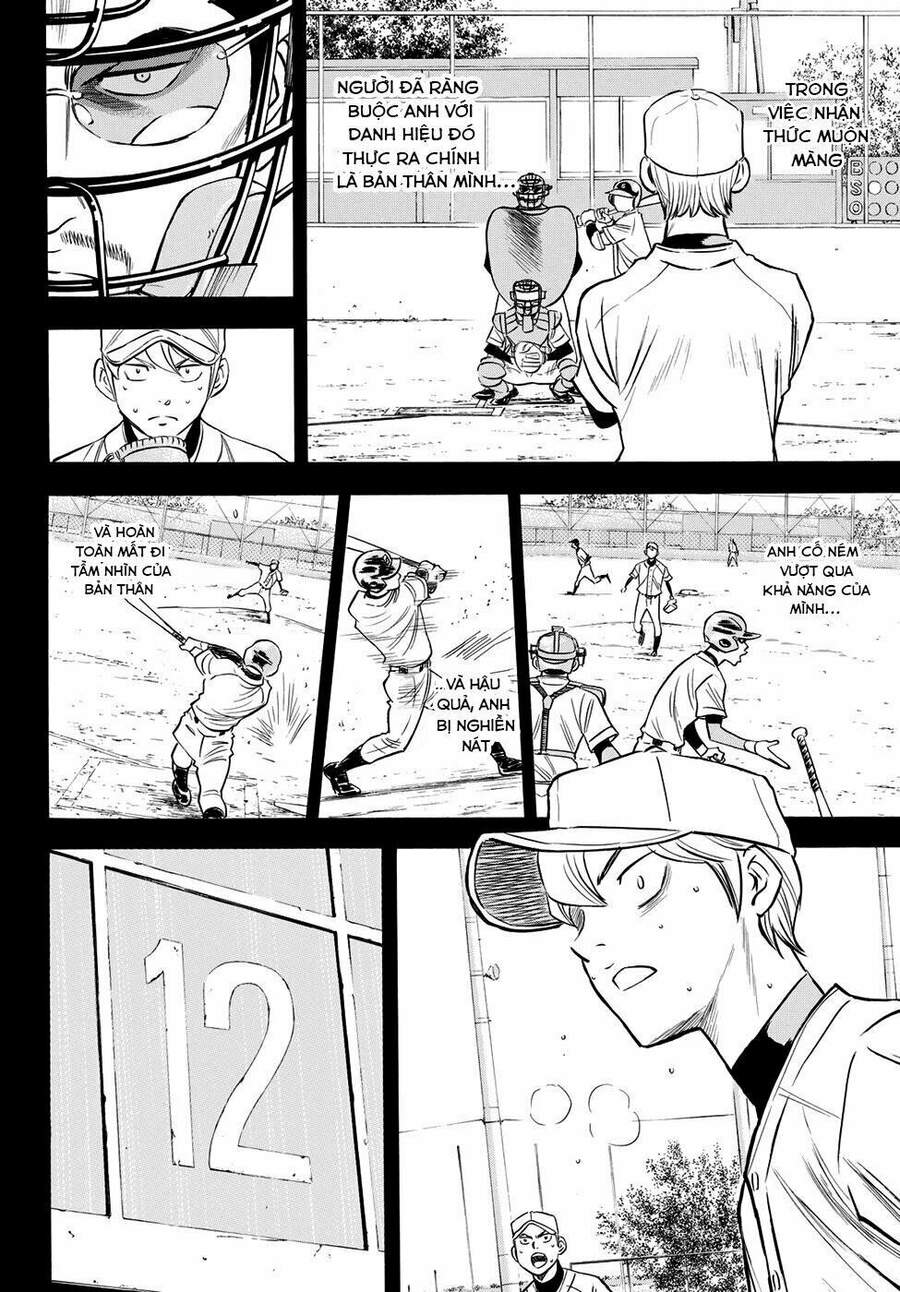 daiya-no-act-ii/11