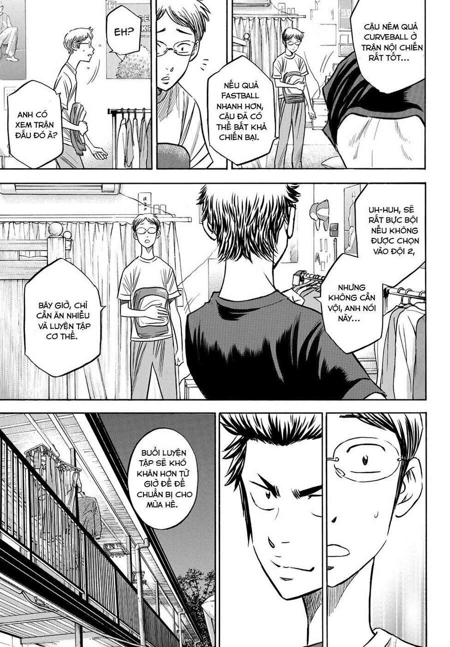 daiya-no-act-ii/8