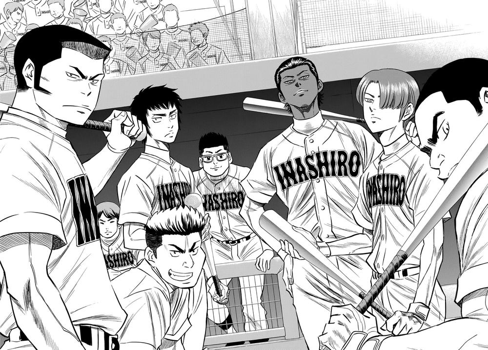 daiya-no-act-ii/20