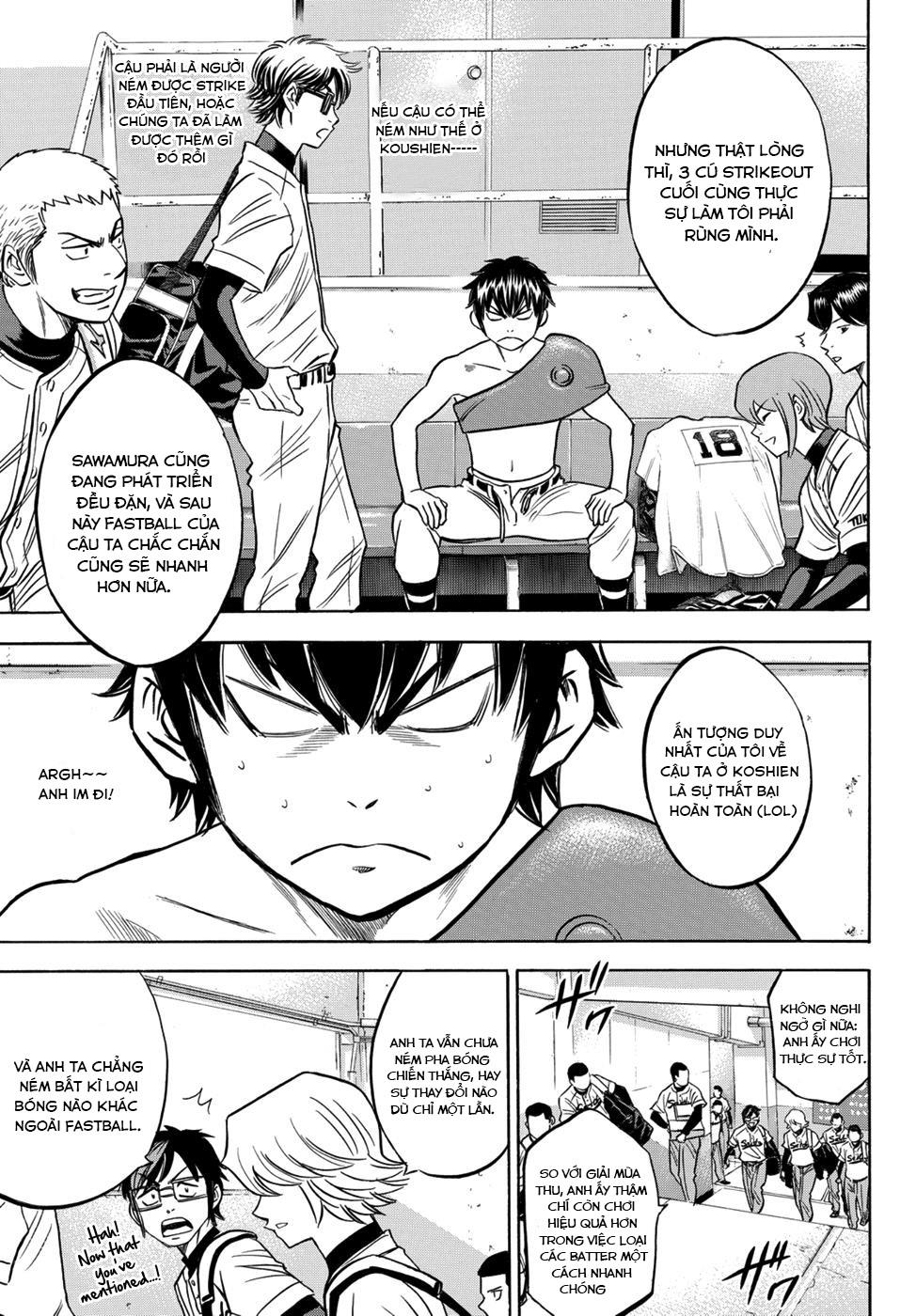 daiya-no-act-ii/5