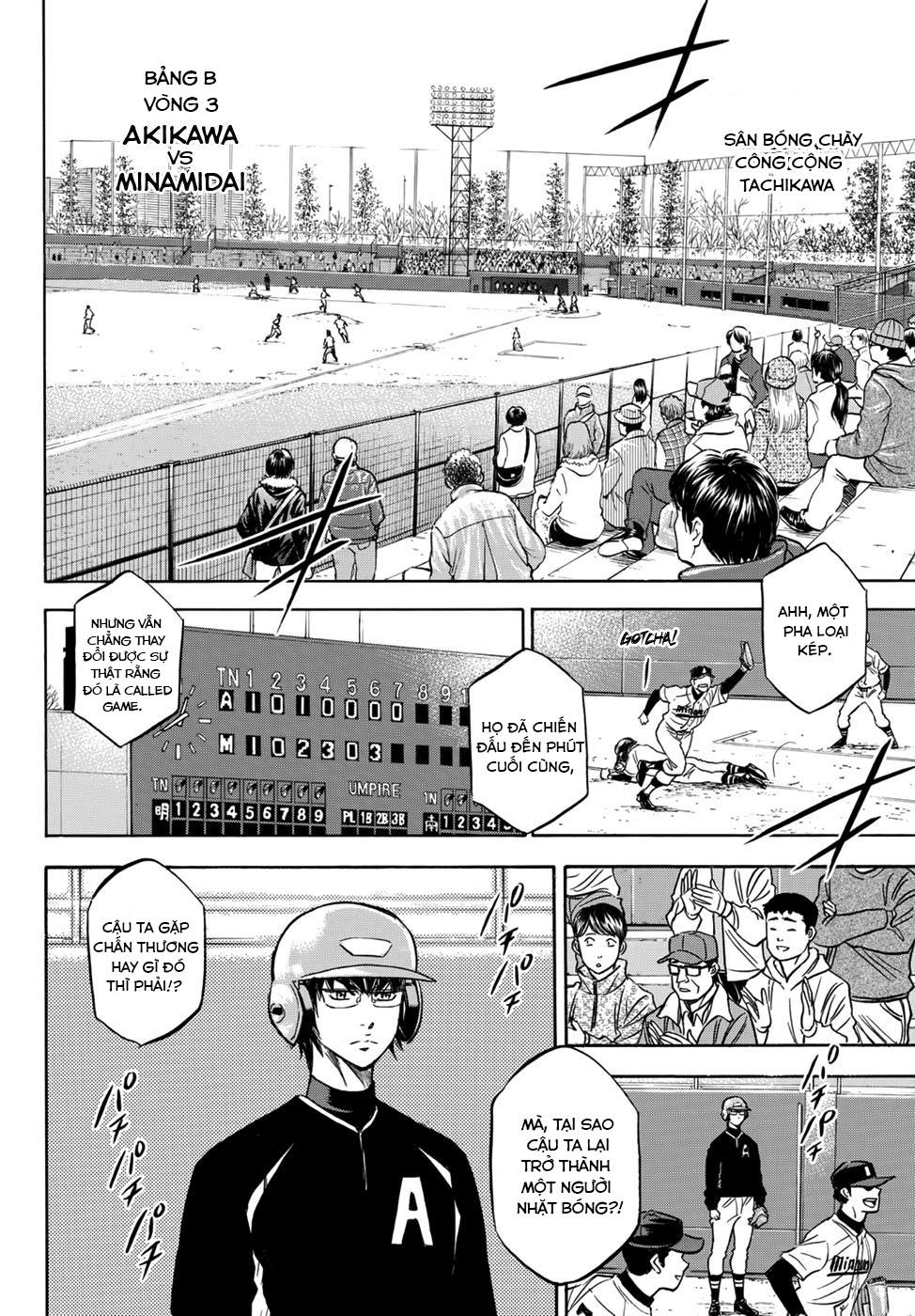 daiya-no-act-ii/8