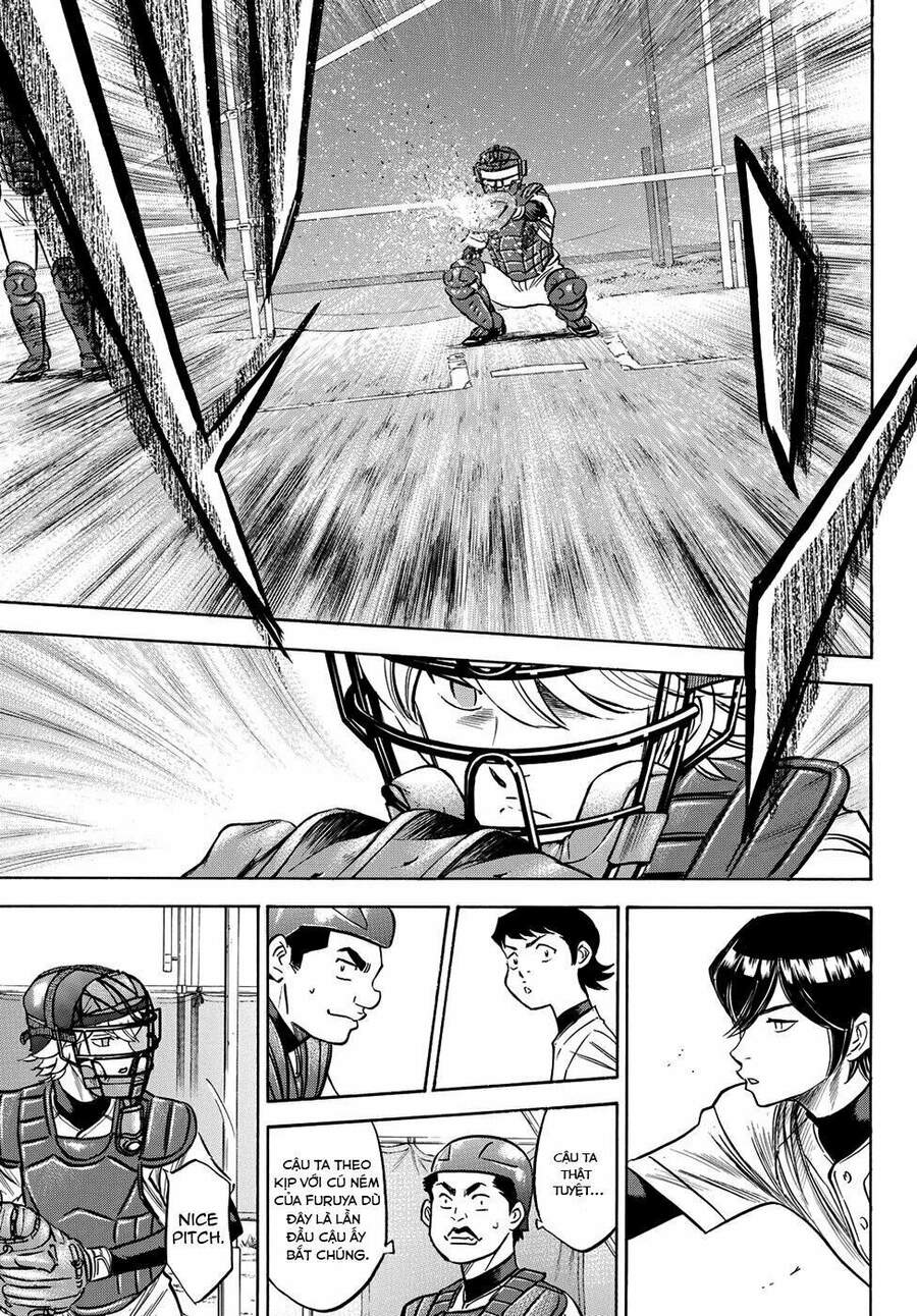 daiya-no-act-ii/12