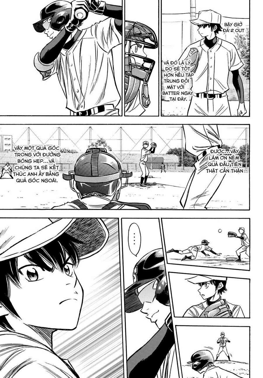 daiya-no-act-ii/18