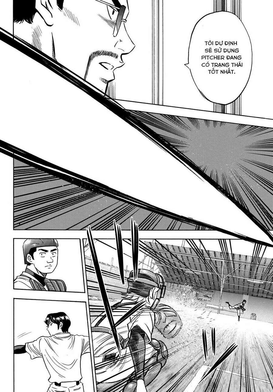 daiya-no-act-ii/9