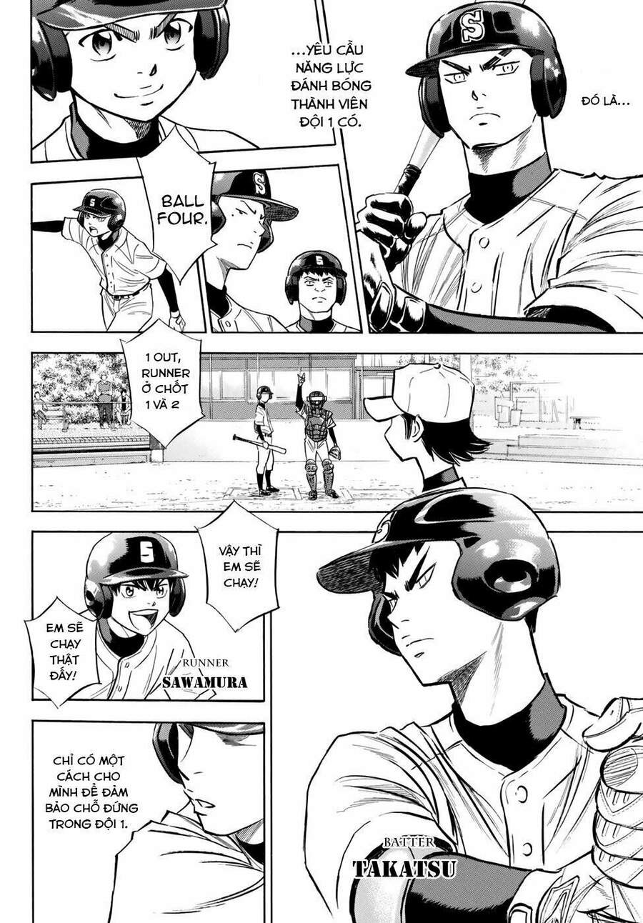 daiya-no-act-ii/8