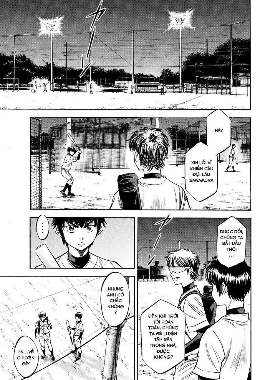 daiya-no-act-ii/4