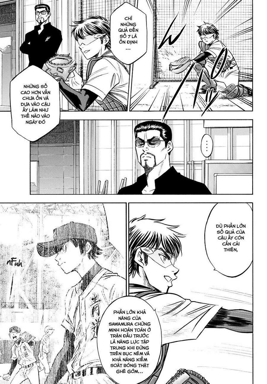 daiya-no-act-ii/14