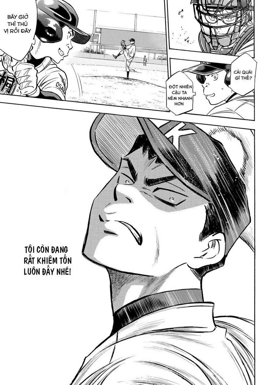 daiya-no-act-ii/17