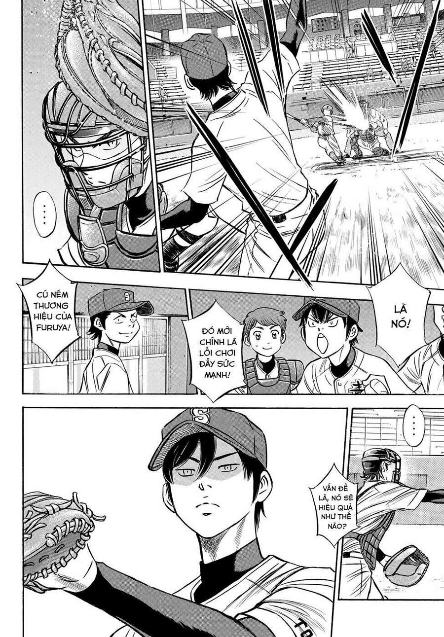 daiya-no-act-ii/8