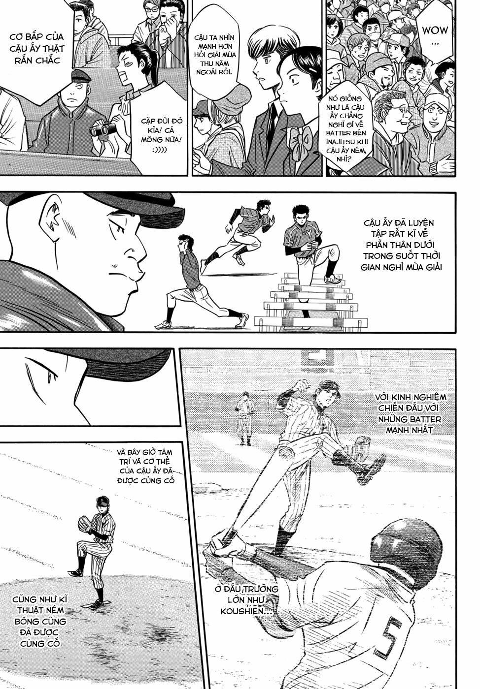 daiya-no-act-ii/11