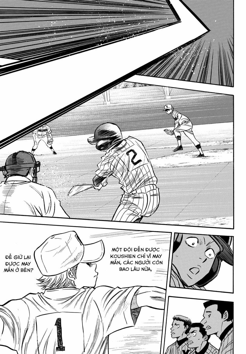 daiya-no-act-ii/18