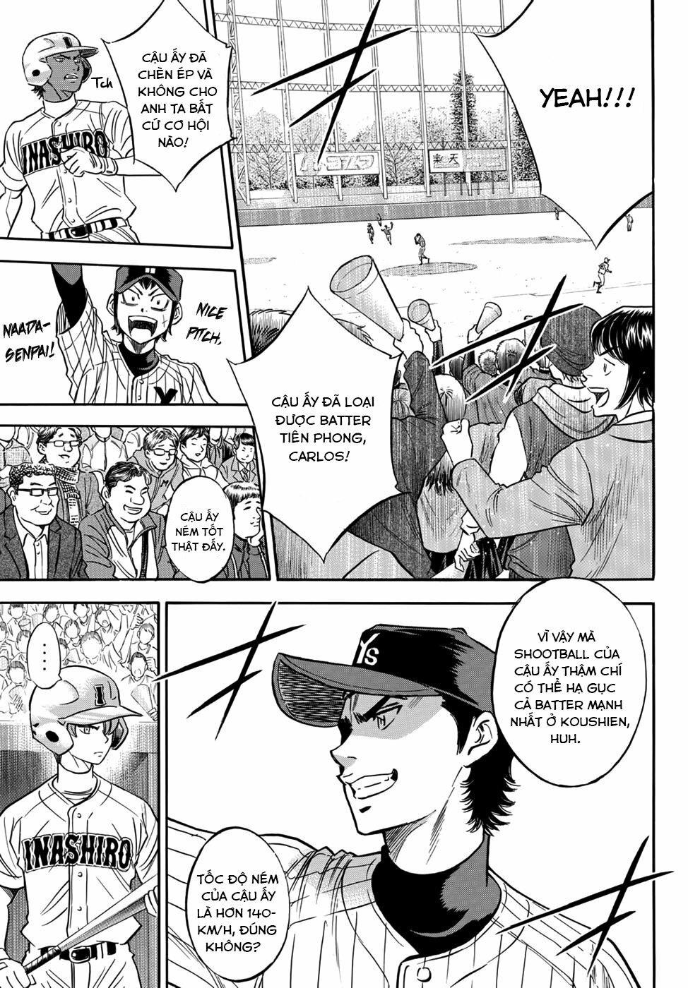 daiya-no-act-ii/7