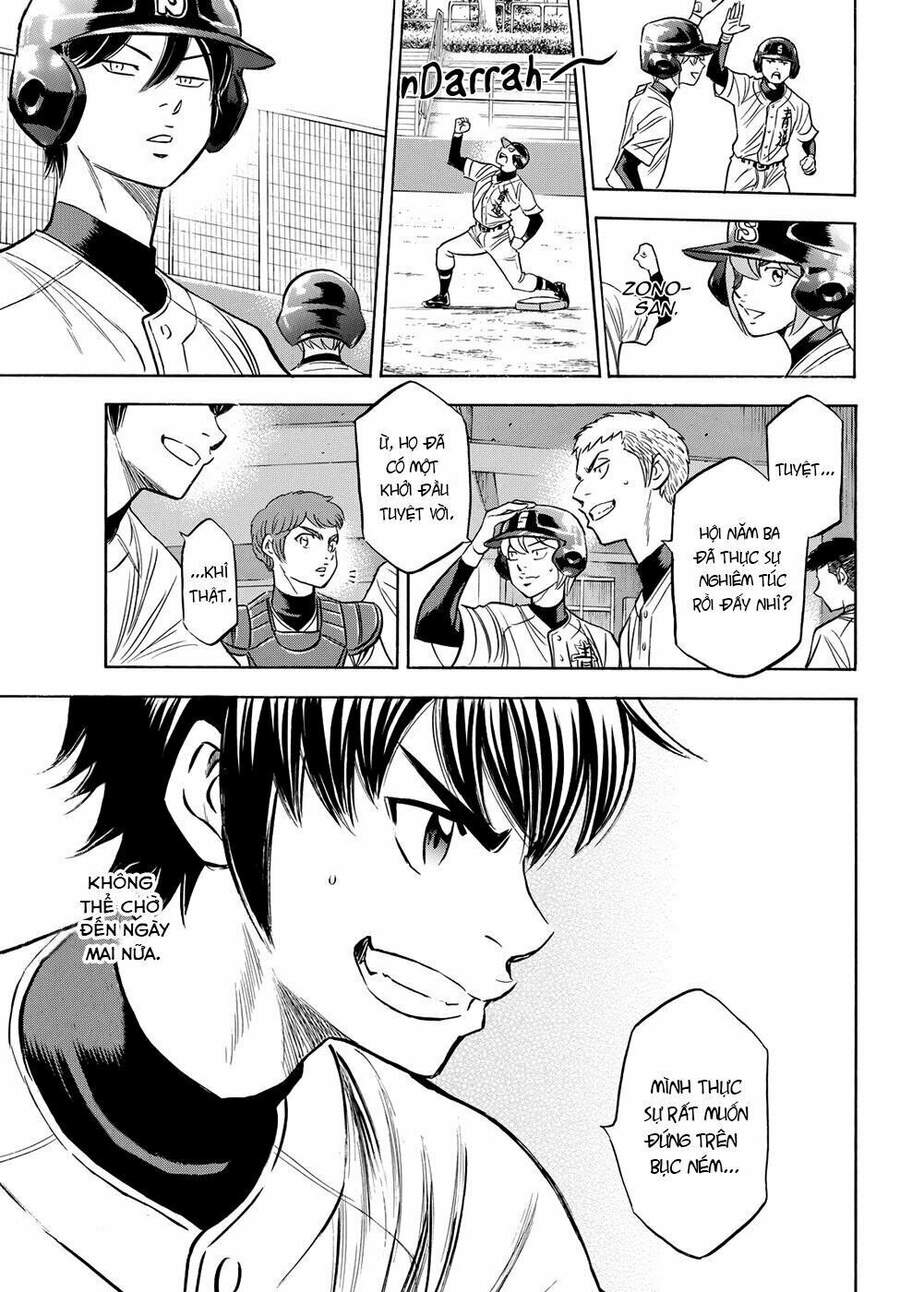 daiya-no-act-ii/7