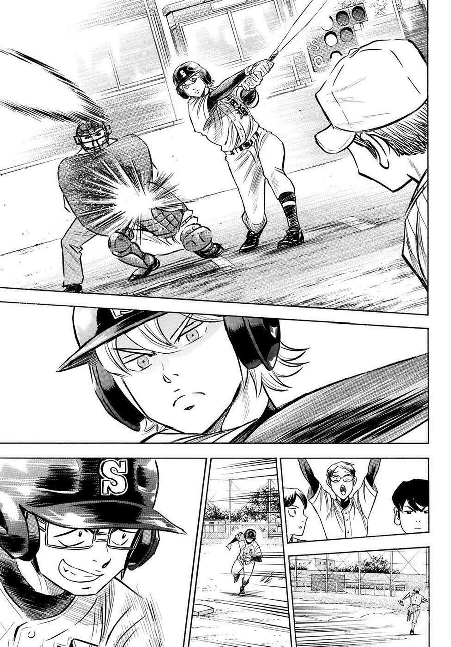 daiya-no-act-ii/9