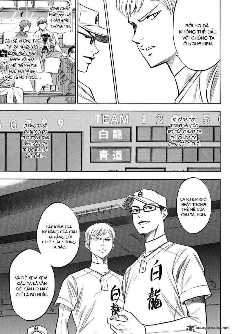 daiya-no-act-ii/8