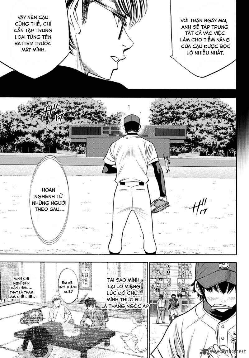 daiya-no-act-ii/13