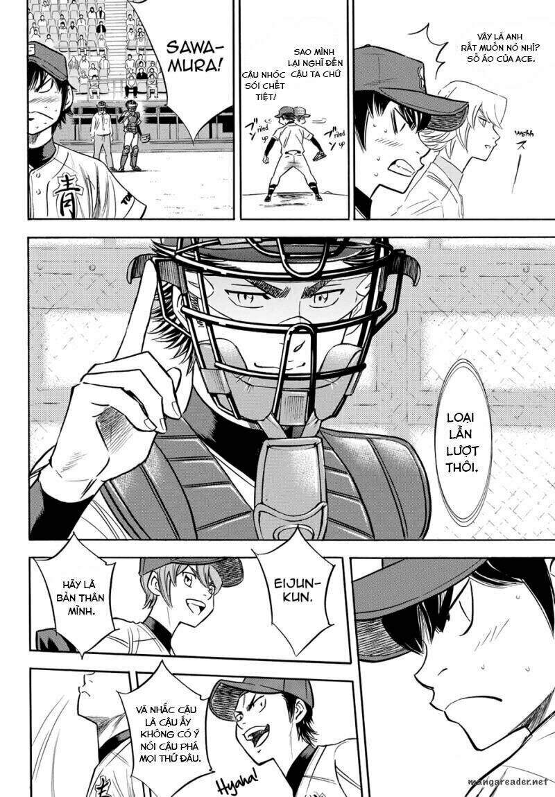 daiya-no-act-ii/14