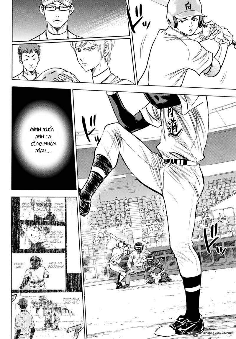 daiya-no-act-ii/18