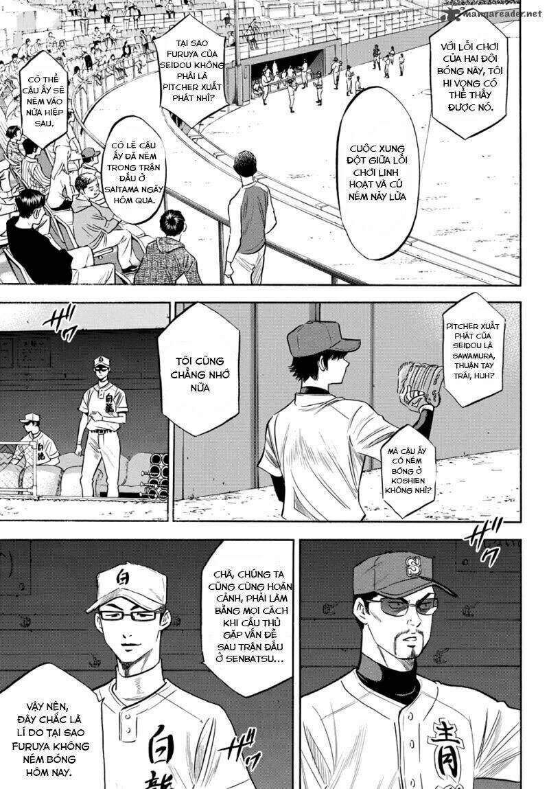 daiya-no-act-ii/6