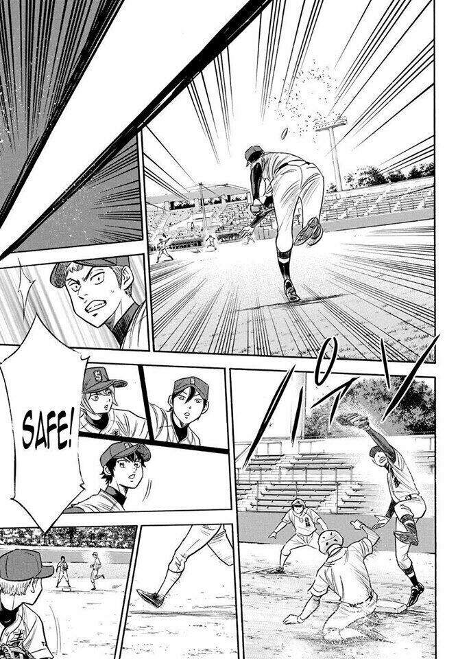 daiya-no-act-ii/13