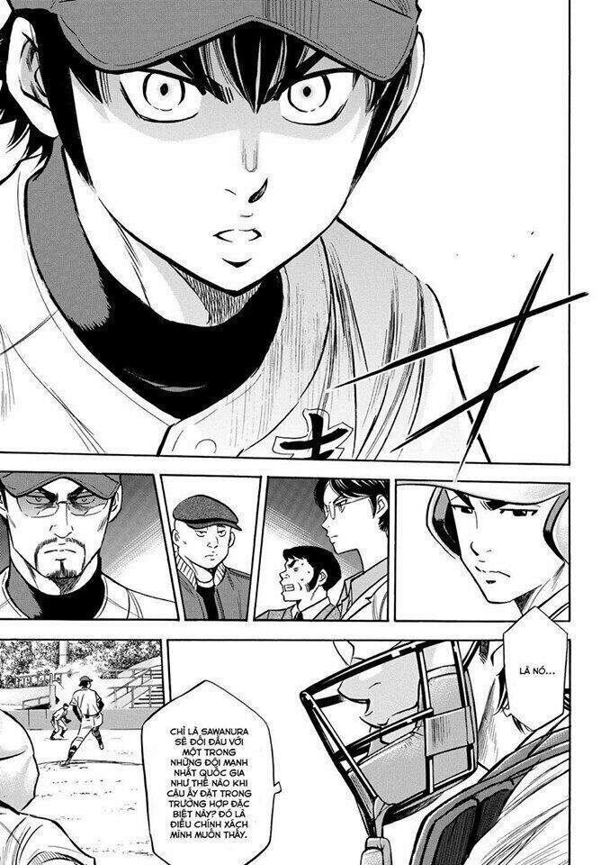 daiya-no-act-ii/19