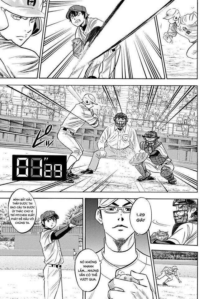 daiya-no-act-ii/9