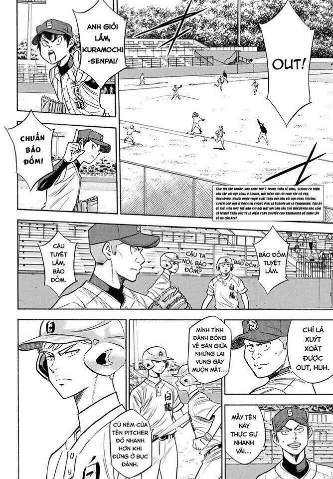 daiya-no-act-ii/2