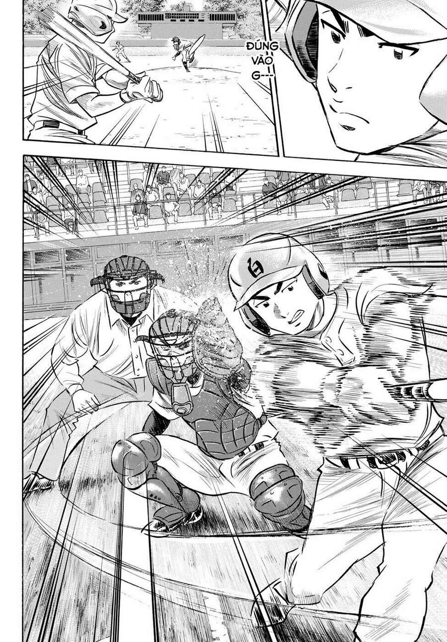 daiya-no-act-ii/6