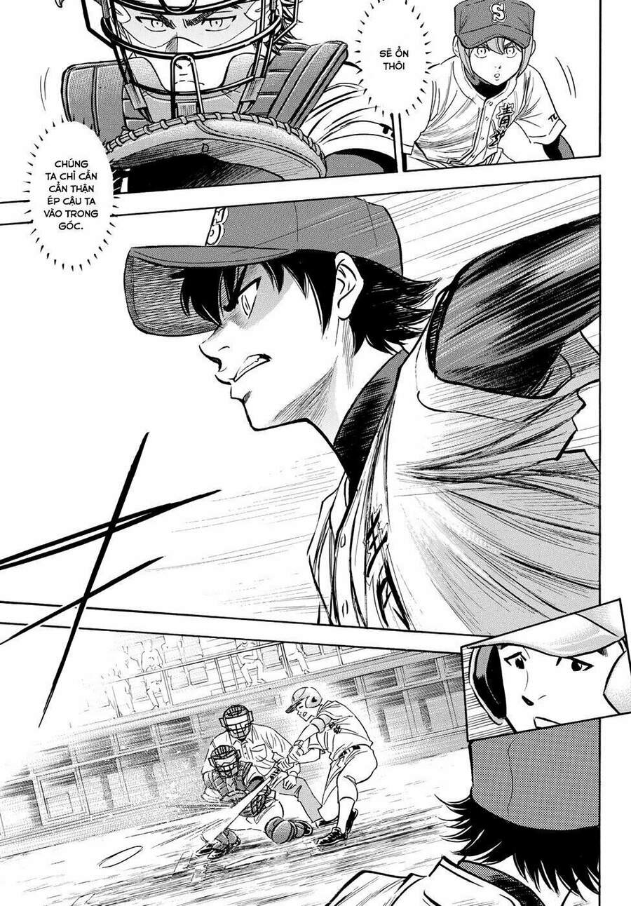 daiya-no-act-ii/11