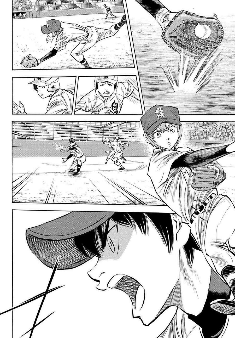 daiya-no-act-ii/12