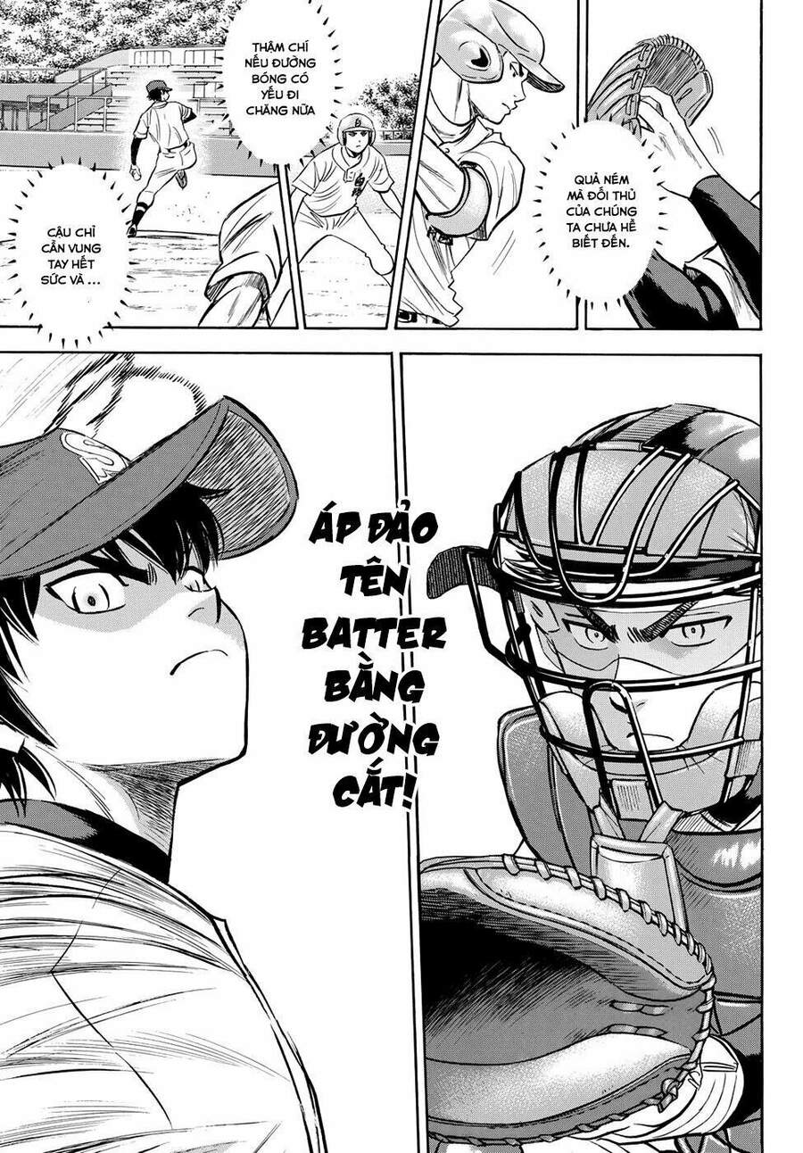 daiya-no-act-ii/5