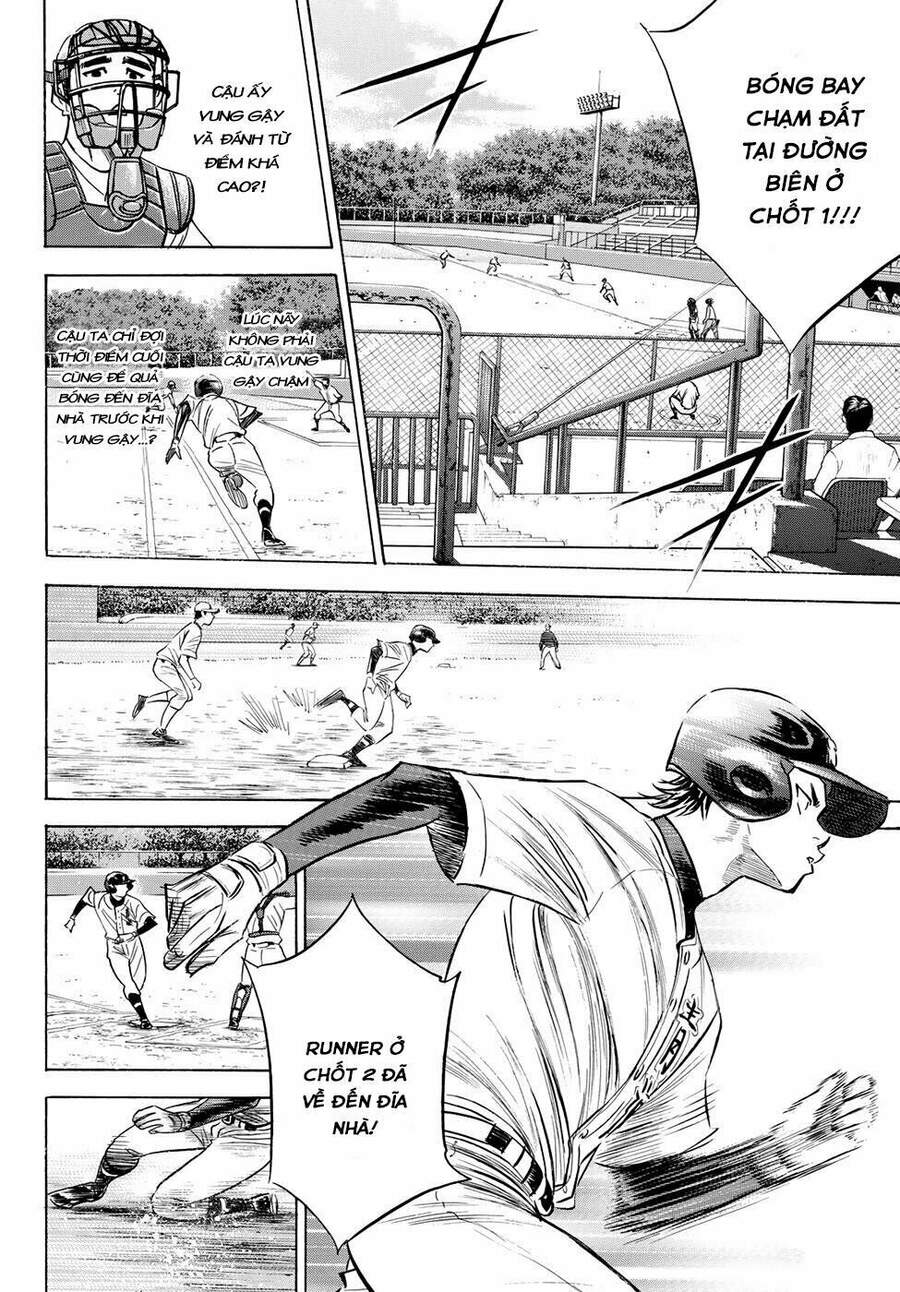 daiya-no-act-ii/8