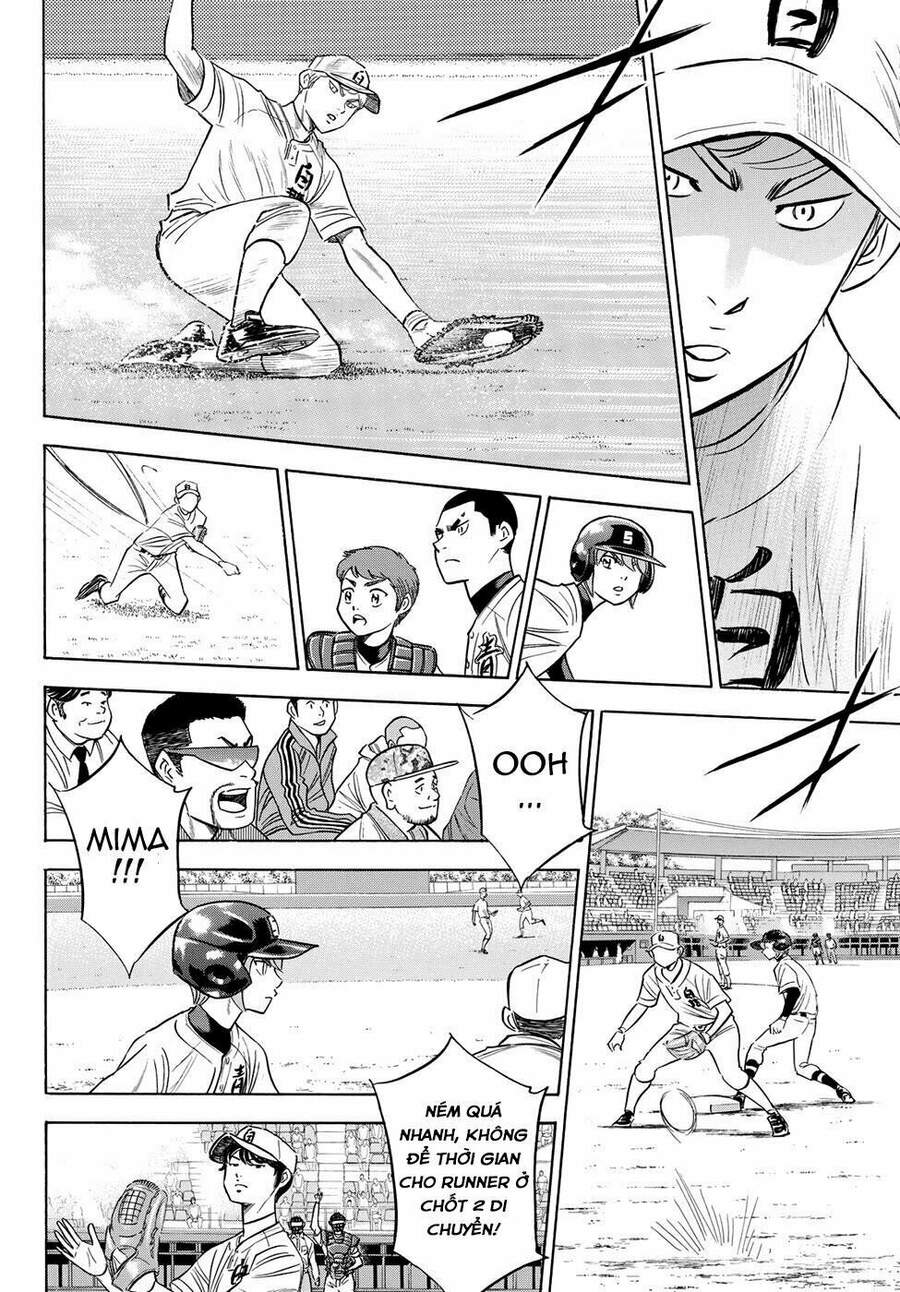 daiya-no-act-ii/14