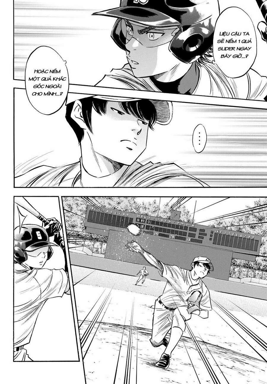 daiya-no-act-ii/18